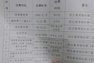 江南游戏俱乐部官网截图1